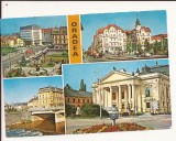 Carte Postala veche - Oradea, circulata 1977