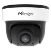 Camera supraveghere Milesight AI 180&deg; Panoramic Mini Dome MS-C5376- PE(1.68MM),, MILESIGHT TECHNOLOGY
