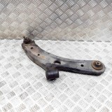 Bascula Inferioara Dreapta Fata Suzuki Swift IV FZ NZ 2012 Originala