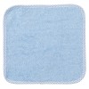 Prosop Bumbac, Ciel, Margine cu Carouri, 30x30cm, Copii, Băieți, Oem