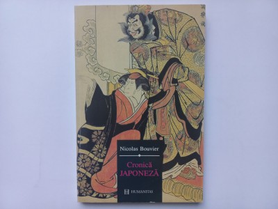 NICOLAS BOUVIER - CRONICA JAPONEZA foto