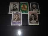 TIMBRE URSS 1959, Nestampilat