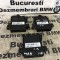 Distribuitor curent releu modul ventilator BMW F10,F11,F01,F02,X5,X6