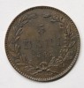 5 BANI 1867 HEATON . DETALII EXCELENTE . PIESA DE COLECTIE ., Cupru (arama)