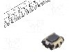 Microintrerupator, 2.9x3.5x1.4mm, (ON)-OFF, SPST, PANASONIC - EVPAA902Q