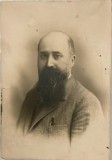 anii 30-40, Dr. Sergiu RAMAȘCAN, Petrolul Național SA, Măgureni, Prahova 9 x 6cm