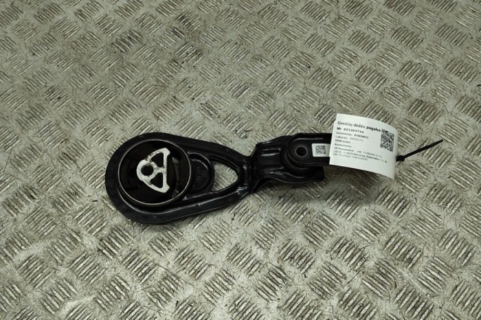 Suport cutie de viteze VW T-CROSS C11 2024 OEM: 2Q0199851M 31351714