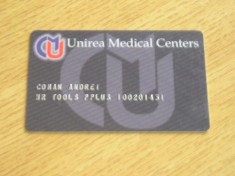B11 18 - Carduri si cartele telefonice - card acces - piesa de colectie