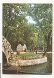RF136 - Carte Postala - Botosani. Parcul M. Eminescu, necirculata 1970