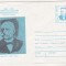 bnk ip - Ioan Ratiu - 0125/1992 - necirculat