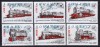 ✅RO 2002 LP 1592 &quot; Locomotive romanesti cu abur&quot; , serie , MNH, Nestampilat