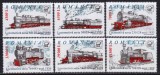 Cumpara ieftin ✅RO 2002 LP 1592 &quot; Locomotive romanesti cu abur&quot; , serie , MNH, Nestampilat