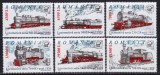 Cumpara ieftin RO 2002 LP 1592 &quot; Locomotive romanesti cu abur&quot; , serie , MNH, Nestampilat