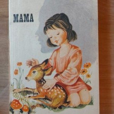 Mama- Eugenia Popa-Cohut