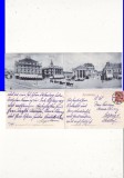 Oradea (Bihor), Nagyvarad -diptic, dubla-rara