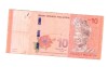 Bancnota Malaezia 10 ringgit 2012-2018, circulata, uzata
