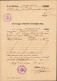 A1218 Certificat de moralitate, 1940, Oradea, eliberat de poliția regală maghiară