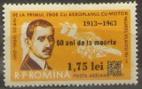 1963 - 50 de ani de la moartea lui Aurel Vlaicu, supratipar, neu