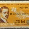 1963 - 50 de ani de la moartea lui Aurel Vlaicu, supratipar, neu