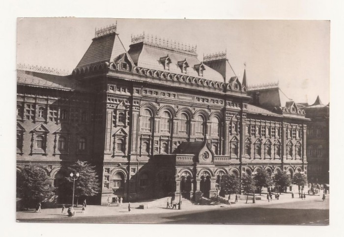 FA58-Carte Postala- RUSIA - Moscova, Lenin Museum, circulata 1957