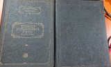 Clement Alexandrinul - Scrieri - Partea intaia si Partea a doua (PSB 4 si 5)