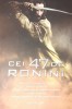 CEI 47 DE RONINI Joan D. Vinge