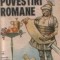 Povestiri romane