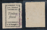 1945 Ardealul de Nord timbru local foarte rar fiscal Nasaud 3 P. stampilat, Istorie, Nestampilat