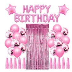 Set 47 baloane, 10 ciucuri, 2 baloane stea folie, 6 baloane latex confetti, 6 baloane galbene latex, 8 baloane negre latex, 1 perdea praty folie, lite