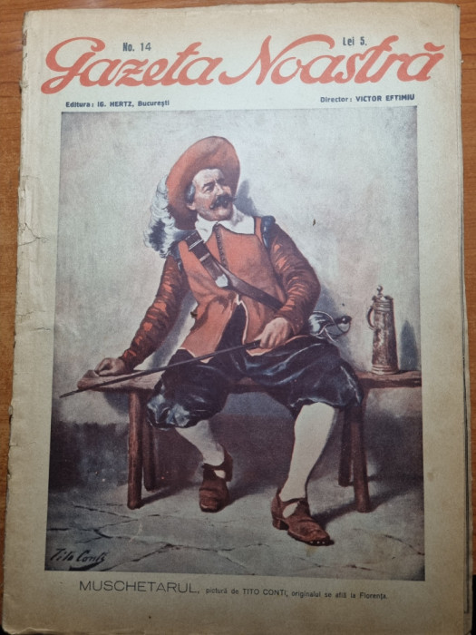 gazeta noastra 1928-iuliu maniu,consiliul de ministri,nicolae titulescu
