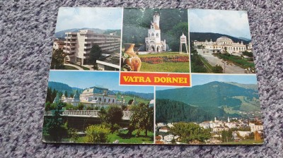 Vedere Vatra Dornei, anii 80, timbrata si circulata foto