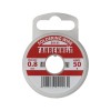 FludorO 0,8 mm , 50 g, Fahrenheit