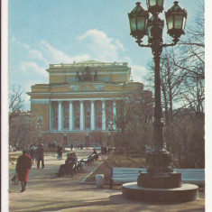 CP4-Carte Postala- RUSIA - Leningrad, A.S. Pushkin Theatre, necirculata 1973