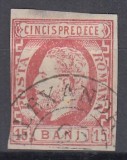 ROMANIA 1872 LP 32 REGELE CAROL I CU BARBA 15 BANI ROSU STAMPILAT ALEXANDRIA