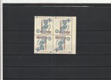 ROMANIA 2008 LP 1798 d EVENIMENTE NATO PERECHE TETE-BECHE MNH NESTAMPILATA