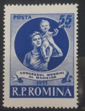 Romania 1955 - Congresul Mondial al Mamelor MNH