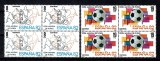 Spania 1980 - Cupa Mondială de fotbal - Spania, bloc de 4, MNH, Nestampilat