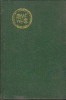 Conferinta Mondiala a Energiei, Bucuresti 1971, Volume II: Tranzactions - Comptes Rendus