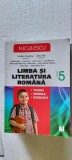 Cumpara ieftin LIMBA SI LITERATURA ROMANA CLASA A V A TEORIE MODELE EXERCITII CIOCANIU