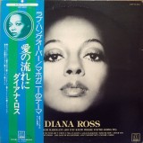 Vinil LP # &quot;Japan Press&quot; ~ PROMO ; FIRST PRESS ~ Diana Ross &ndash; Diana Ross (-VG)