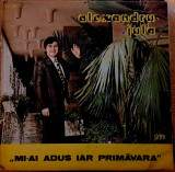 Disc Vinil Alexandru Jula - Mi-ai Adus Iar Primăvara-Electrecord- ST-EDE 02942