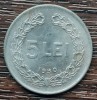 (MR18) MONEDA ROMANIA - 5 LEI 1950, REPUBLICA POPULARA ROMANA