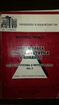 Organizarea politico-etatica a Romaniei vol 2 foto