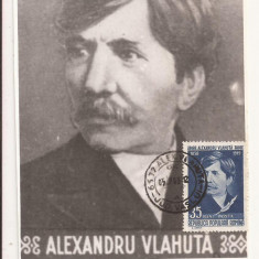 CA14 -Carte Postala- Alexandru Vlahuta , circulata 1983
