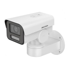Camera supraveghere Hikvision IP Bullet DS-2CD1A43G0-IZU(2.8-12MM), 4 MP,1/3&quot;