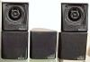 BOXE SATELITI MAGNAT GERMANIA 5 X 50W , 250W , 2 CAI , 4 - 8 Ohm , BASS IN 50Hz IMPECABILI ! ARATA SI SUNA FOARTE BINE !, 200 - 250 W, Sistem 5.0