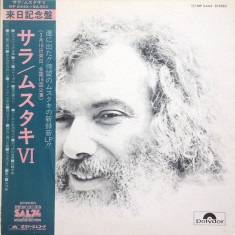 Vinil "Japan Press" Georges Moustaki ‎– Moustaki (VG+)