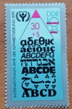 GERMANIA-DDR-ULTIMELE EMISI!!!!-1990-&#039;&#039;Alfabetul&#039;- TIMBRU-MNH-Nestampilate