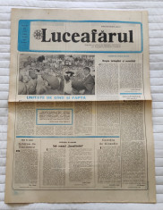 Ziarul LUCEAFĂRUL (13 iunie 1987) Nr. 24 foto