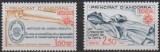 ANDORRA-Franta 1982, EUROPA CEPT, serie neuzata, MNH